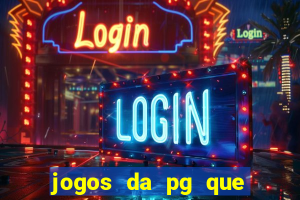 jogos da pg que compra funcionalidade